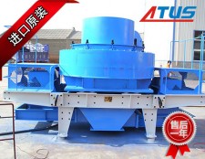 制砂生產設備液壓泵、馬達及減速機